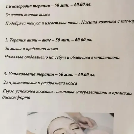 Apartament The Belvedere Holiday Spa