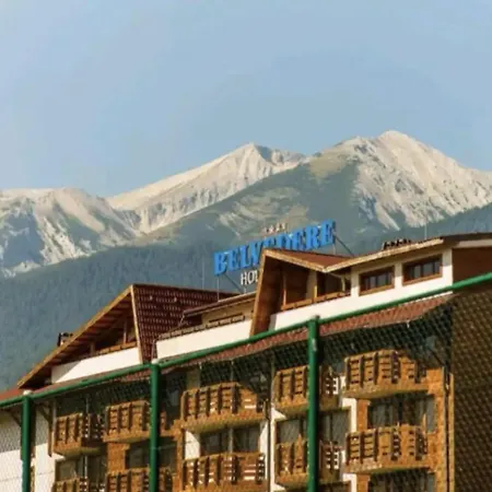 The Belvedere Holiday Spa Апартаменти Бансько